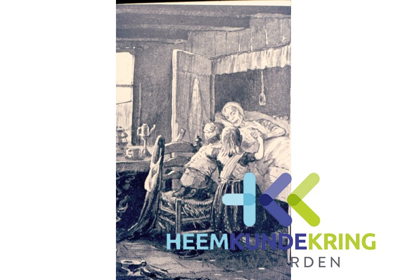 School Prent (6)